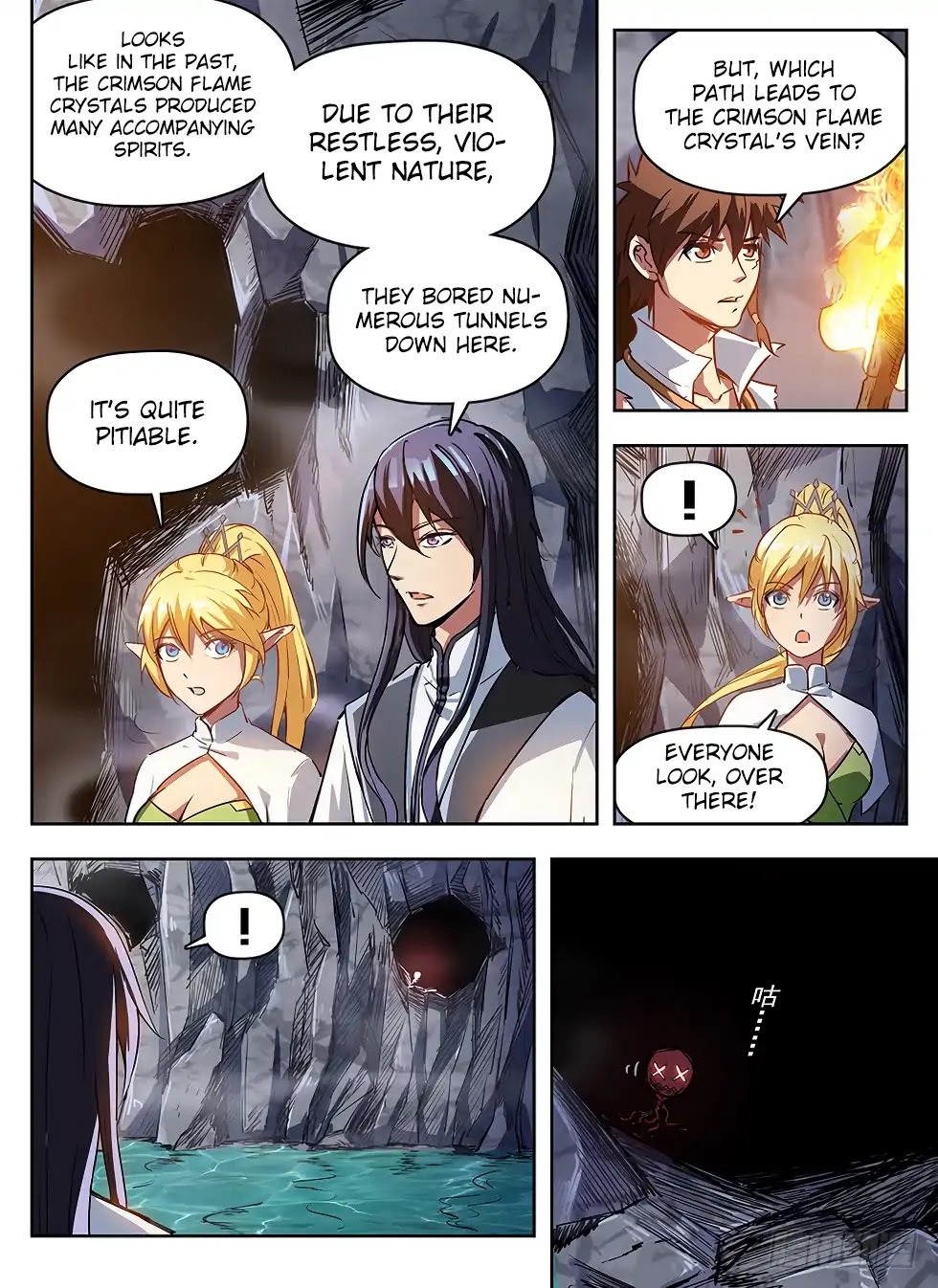 Hunter Age Chapter 239 - page 15