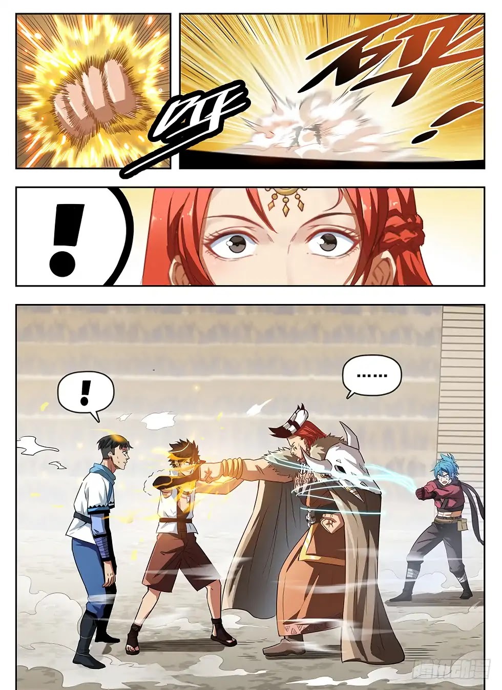 Hunter Age Chapter 239 - page 2