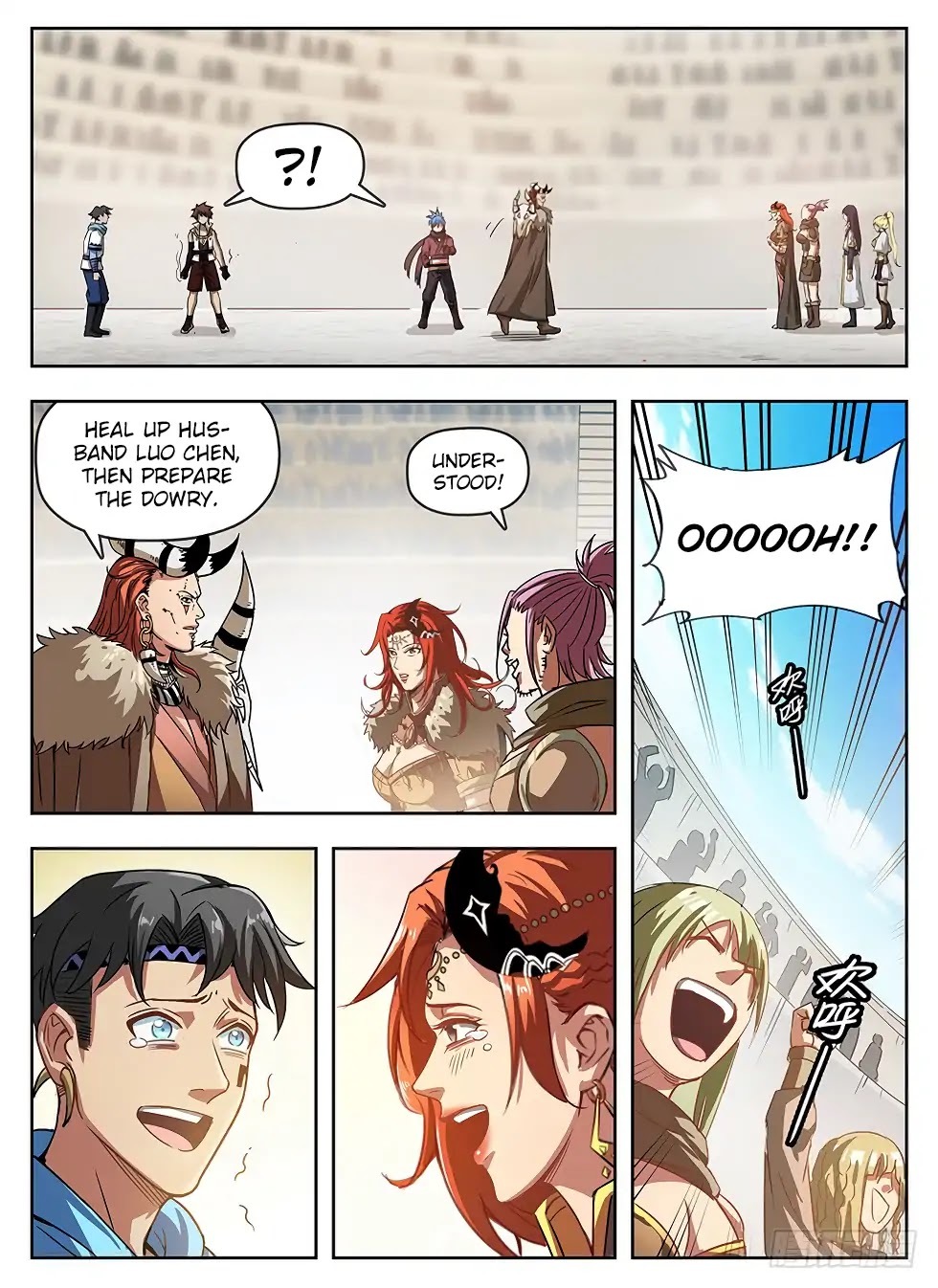 Hunter Age Chapter 239 - page 4