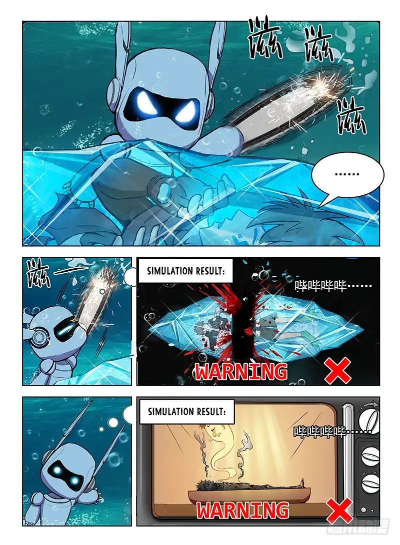 Hunter Age Chapter 115 - page 13