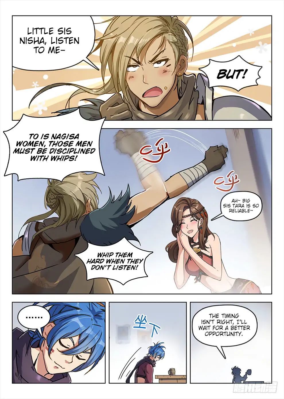 Hunter Age Chapter 188 - page 14
