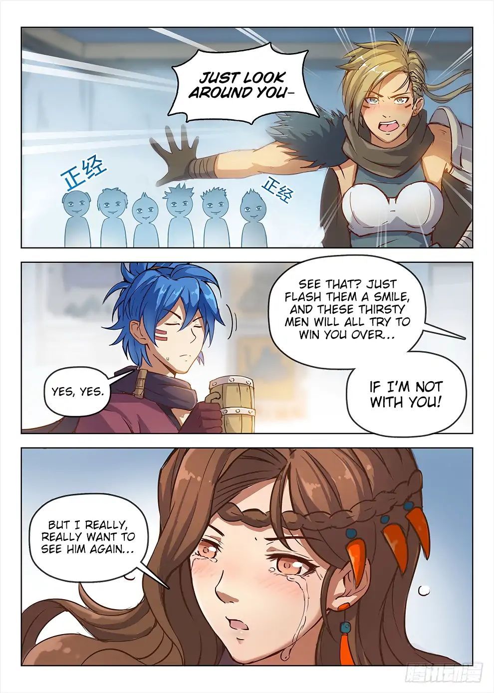 Hunter Age Chapter 188 - page 16