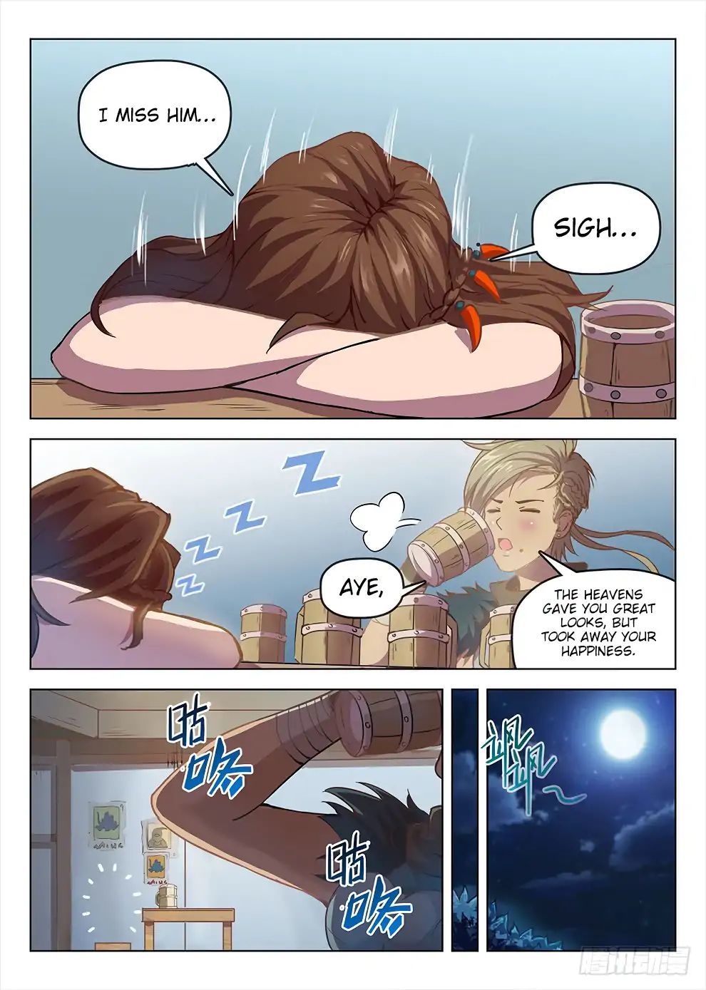 Hunter Age Chapter 188 - page 17