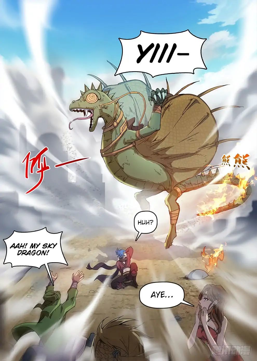 Hunter Age Chapter 188 - page 4
