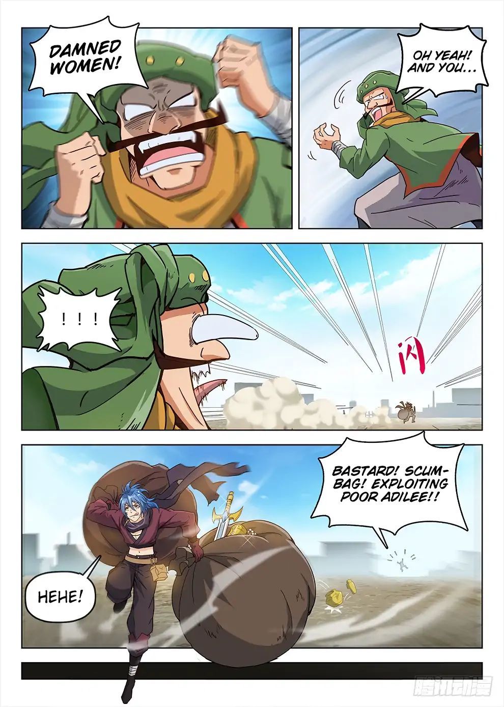 Hunter Age Chapter 188 - page 6