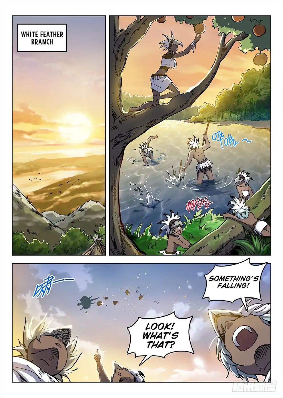 Hunter Age Chapter 188 - page 7