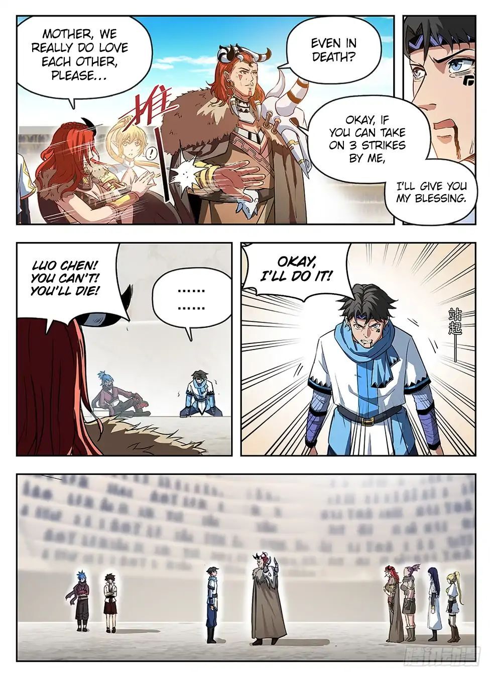 Hunter Age Chapter 238 - page 10