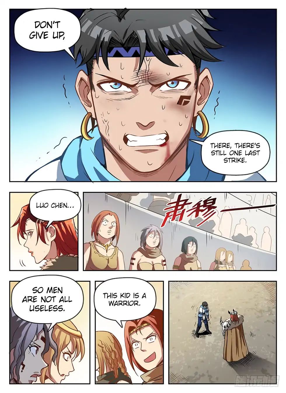 Hunter Age Chapter 238 - page 15