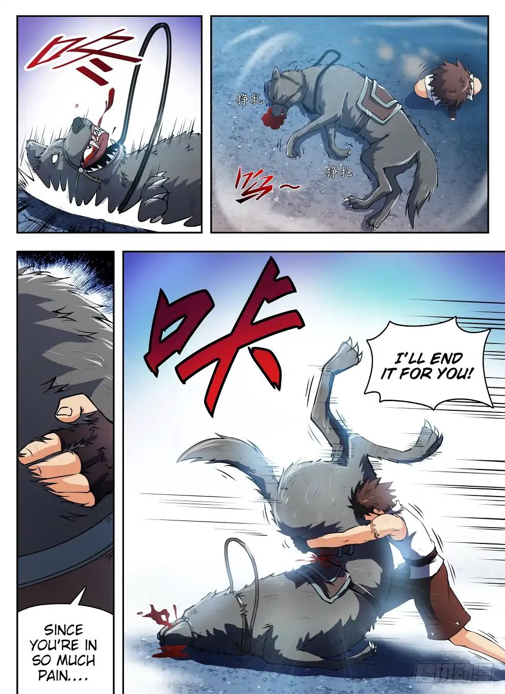 Hunter Age Chapter 215 - page 3
