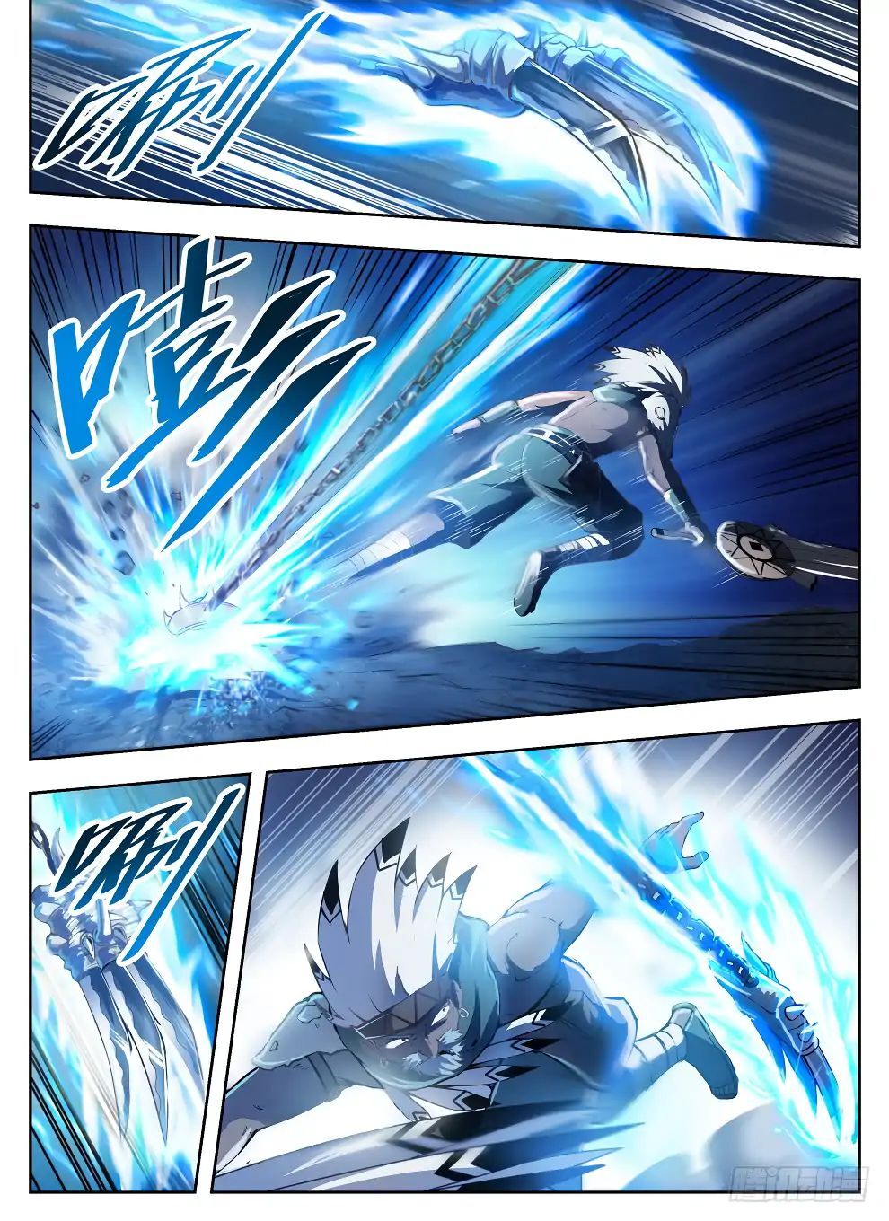 Hunter Age Chapter 215 - page 9