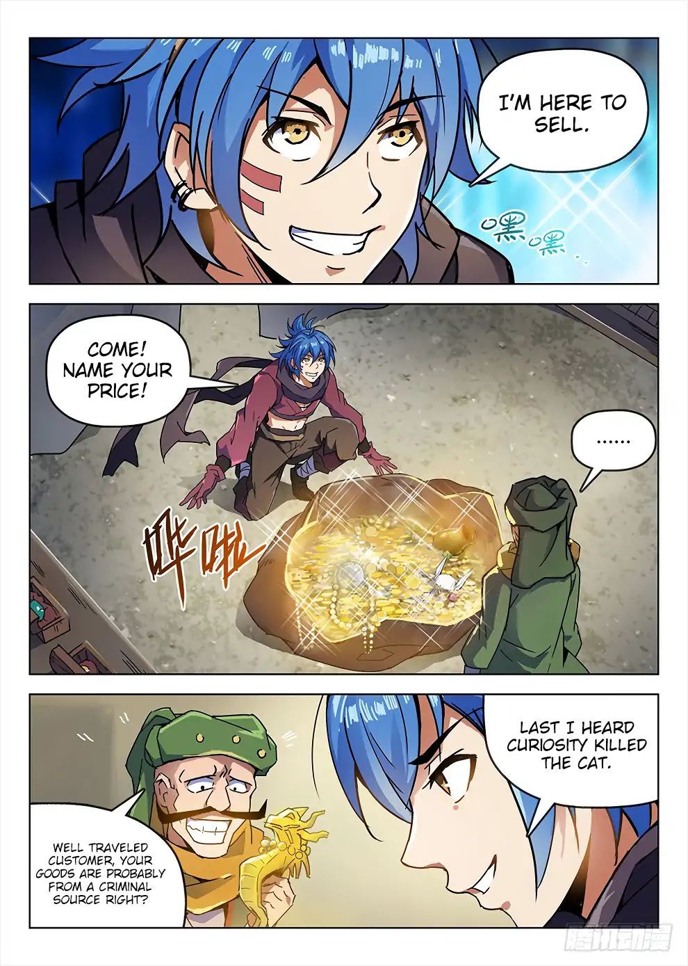 Hunter Age Chapter 187 - page 9