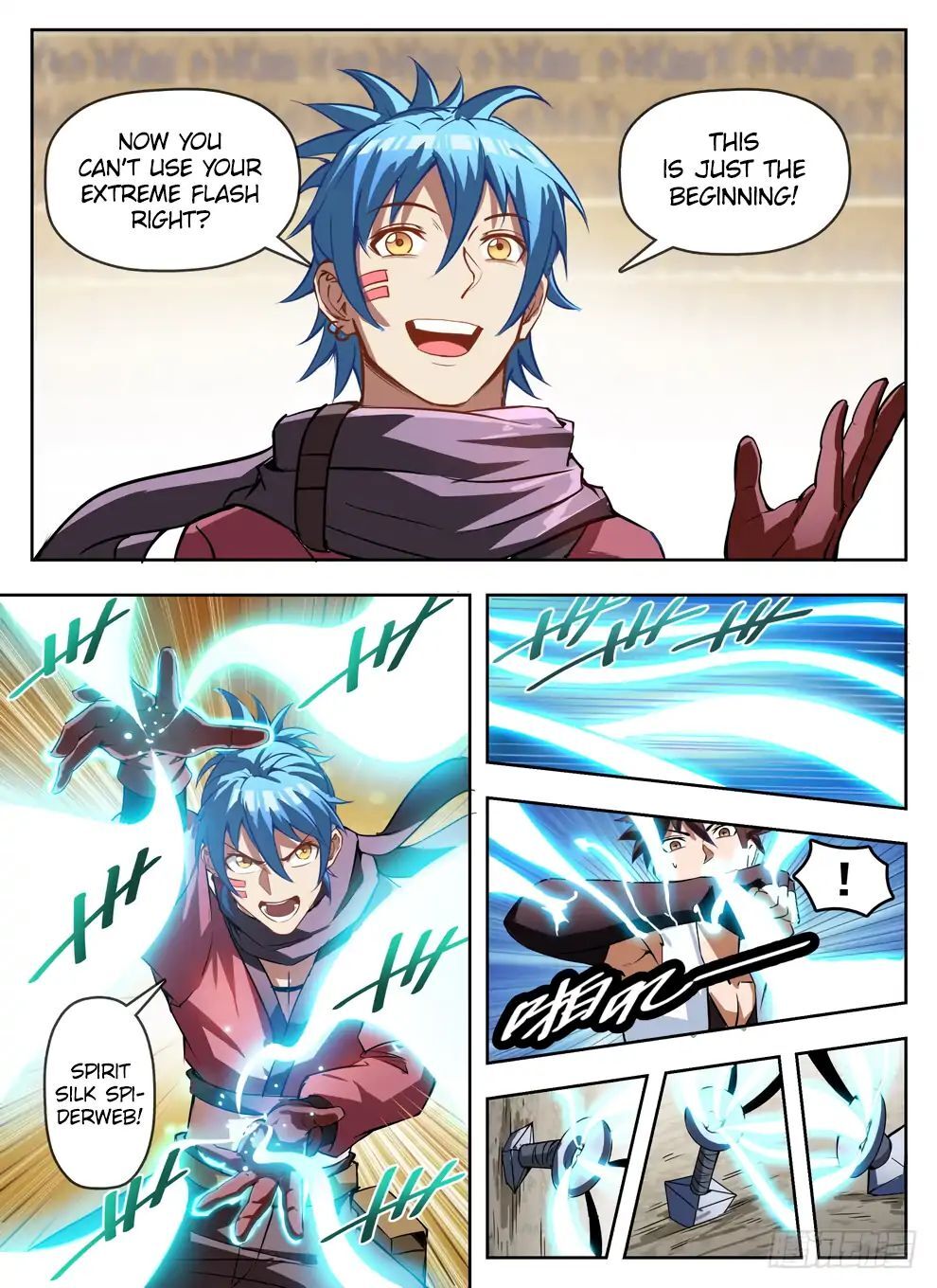 Hunter Age Chapter 237 - page 14