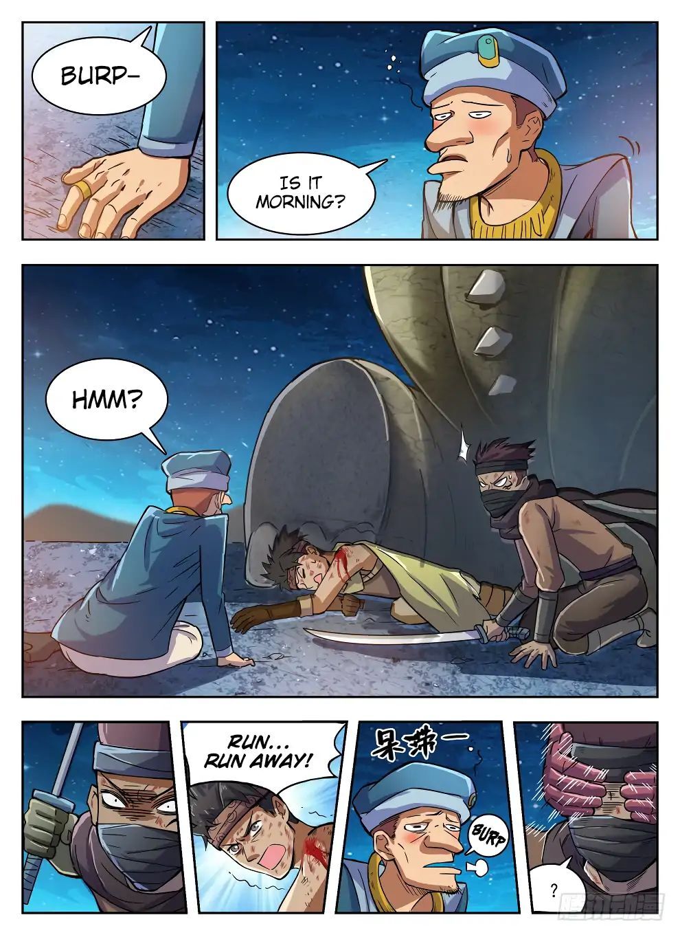 Hunter Age Chapter 214 - page 14