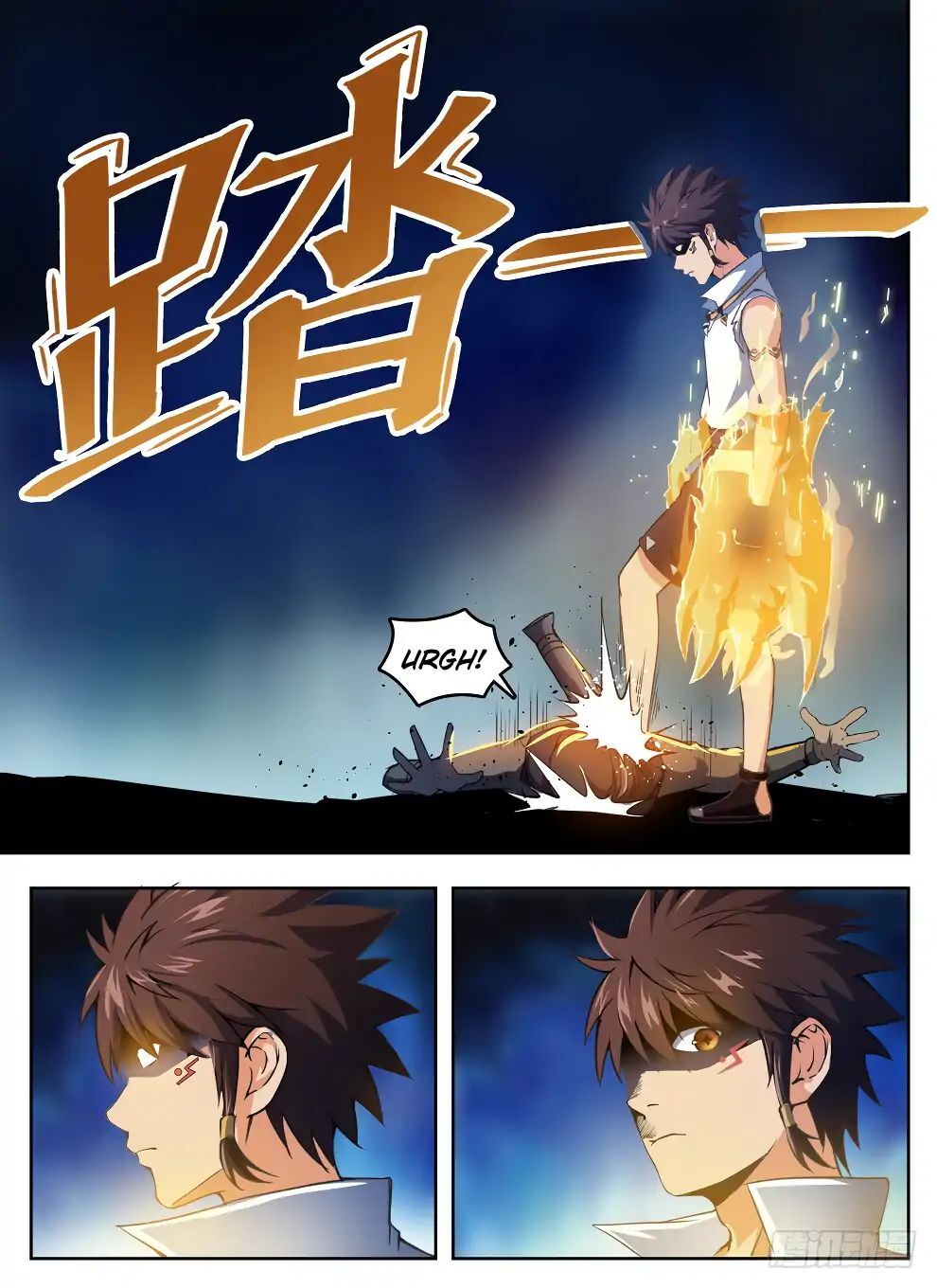 Hunter Age Chapter 214 - page 8