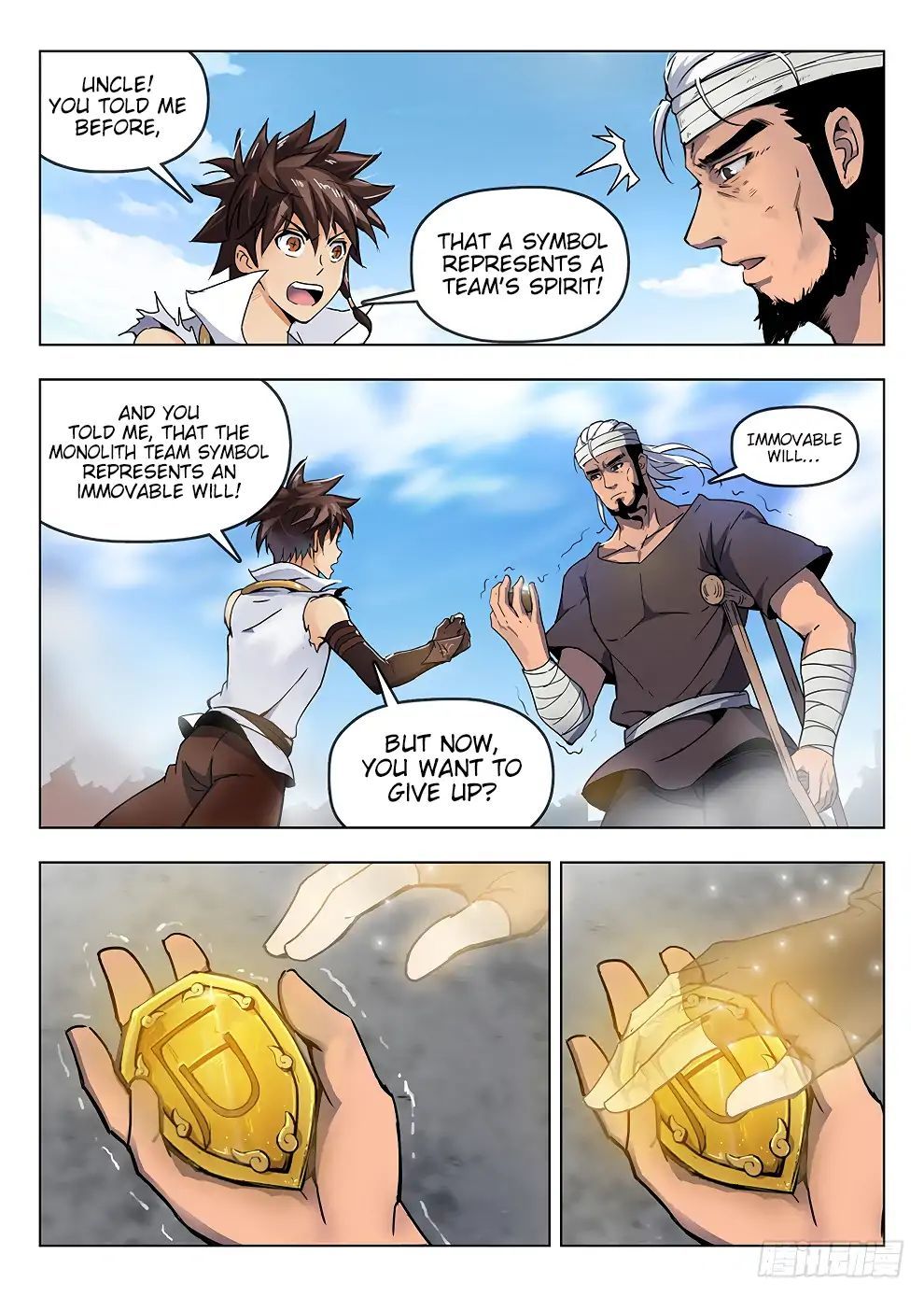 Hunter Age Chapter 186 - page 3
