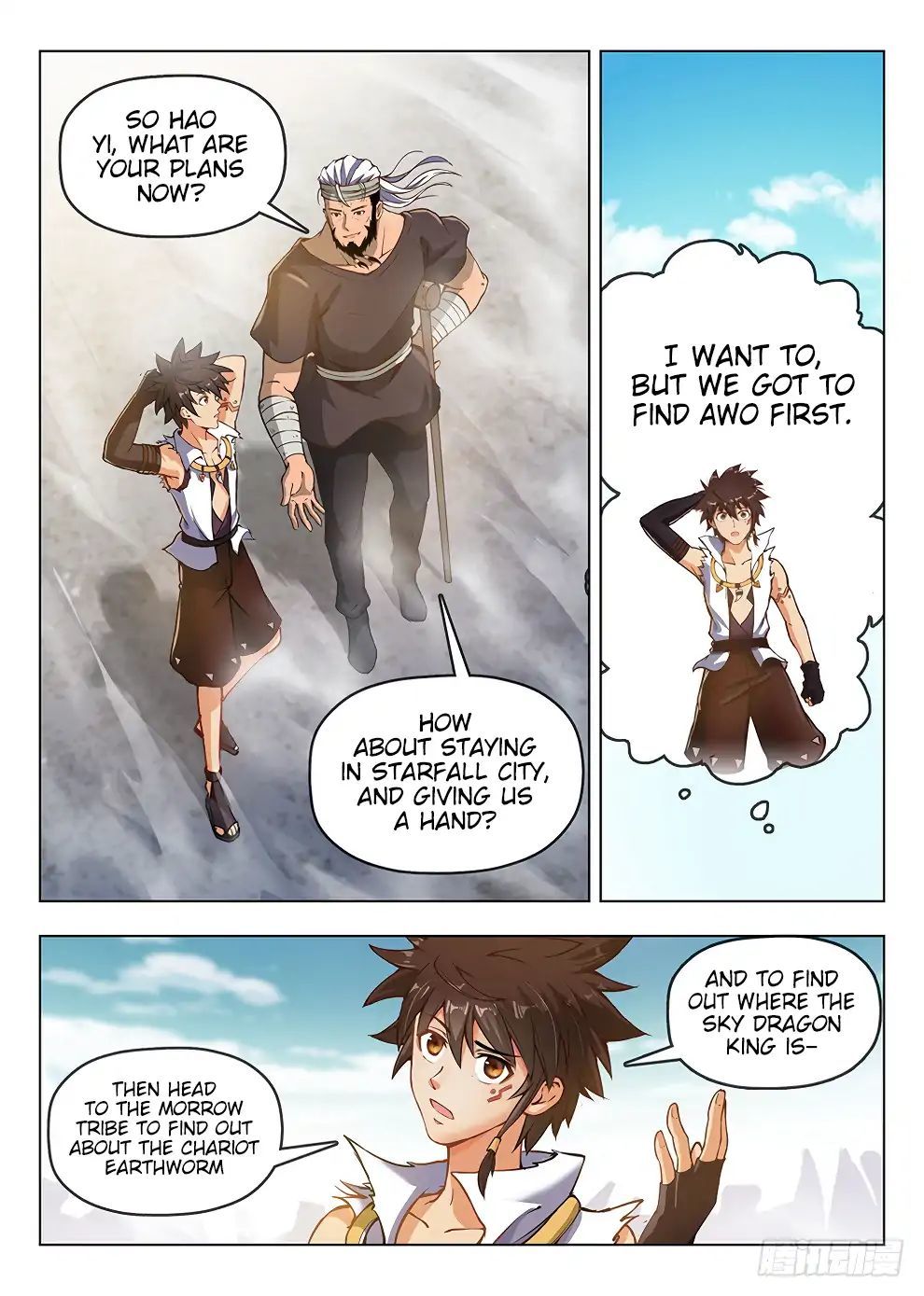 Hunter Age Chapter 186 - page 7