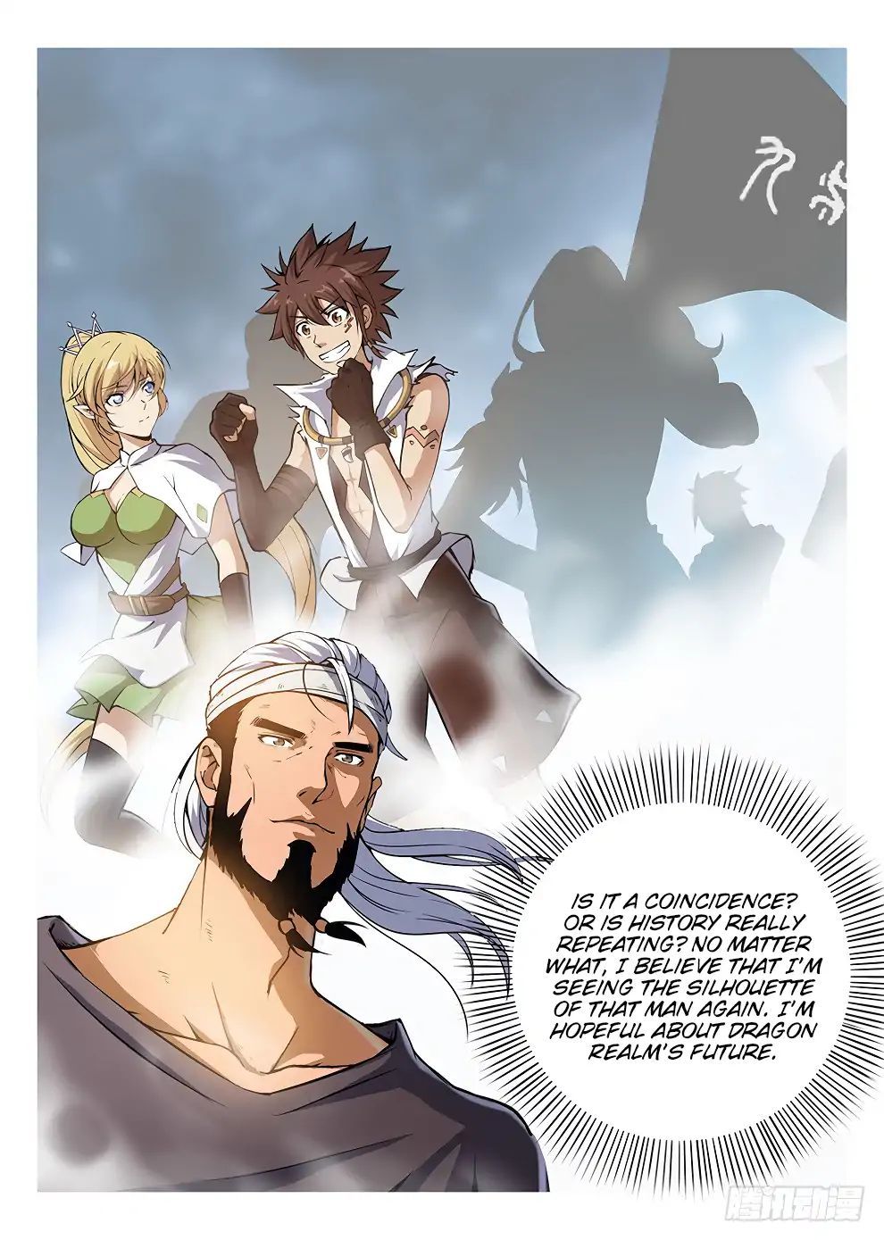 Hunter Age Chapter 186 - page 9