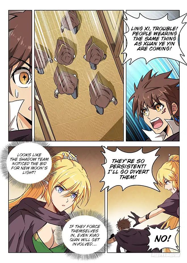 Hunter Age Chapter 146 - page 6
