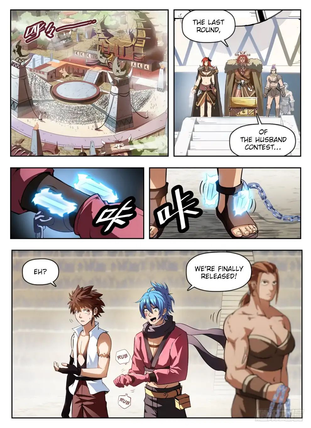 Hunter Age Chapter 236 - page 2