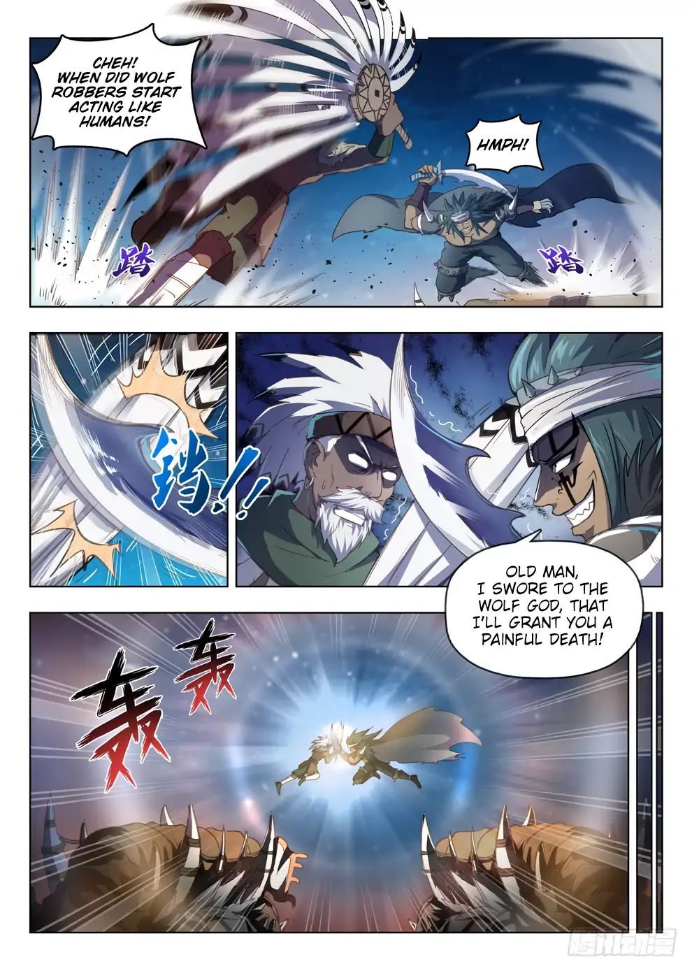Hunter Age Chapter 213 - page 13
