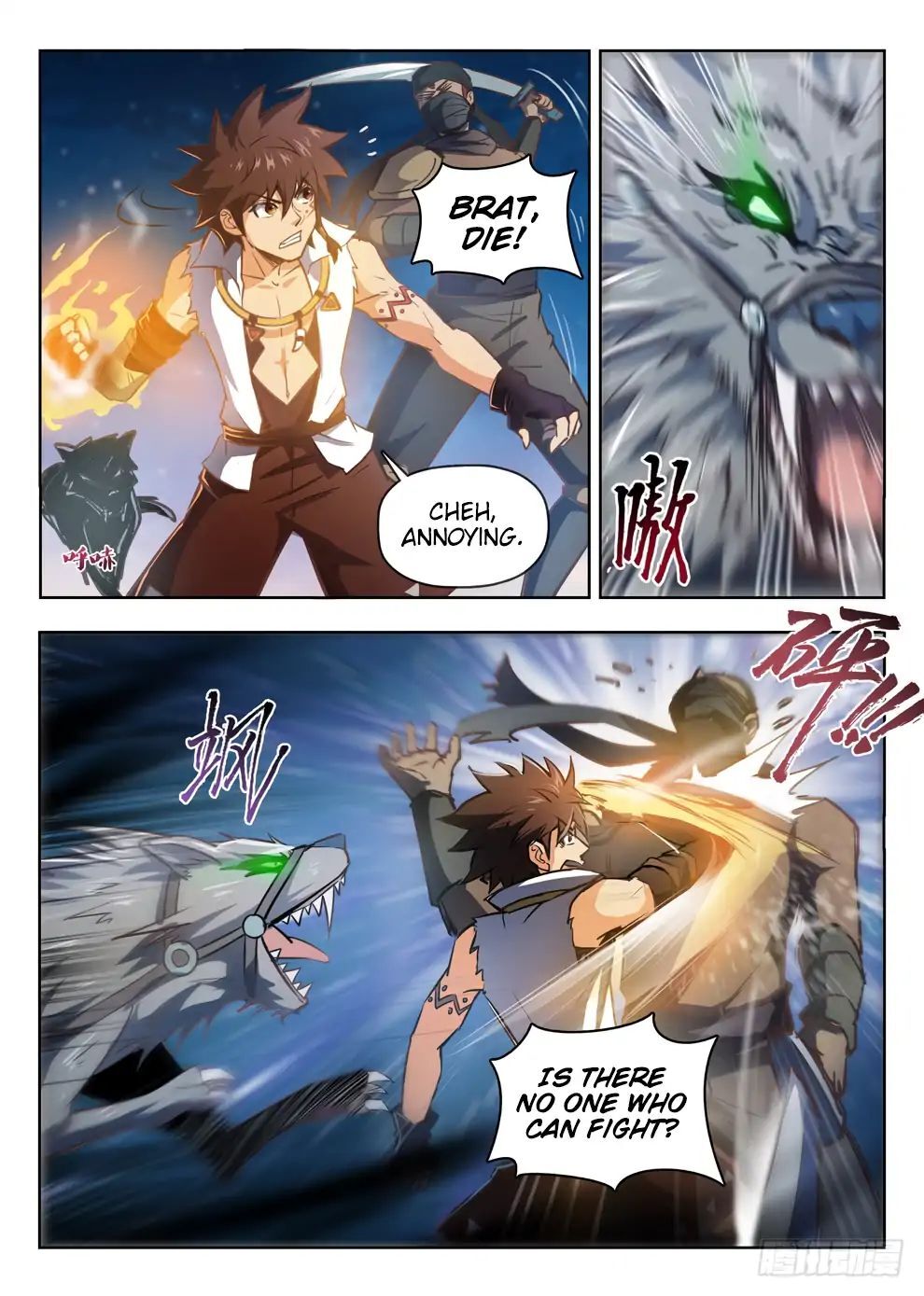 Hunter Age Chapter 213 - page 14