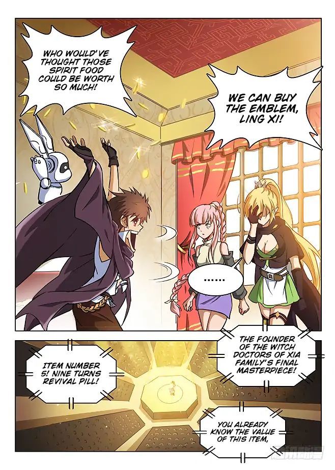 Hunter Age Chapter 145 - page 6
