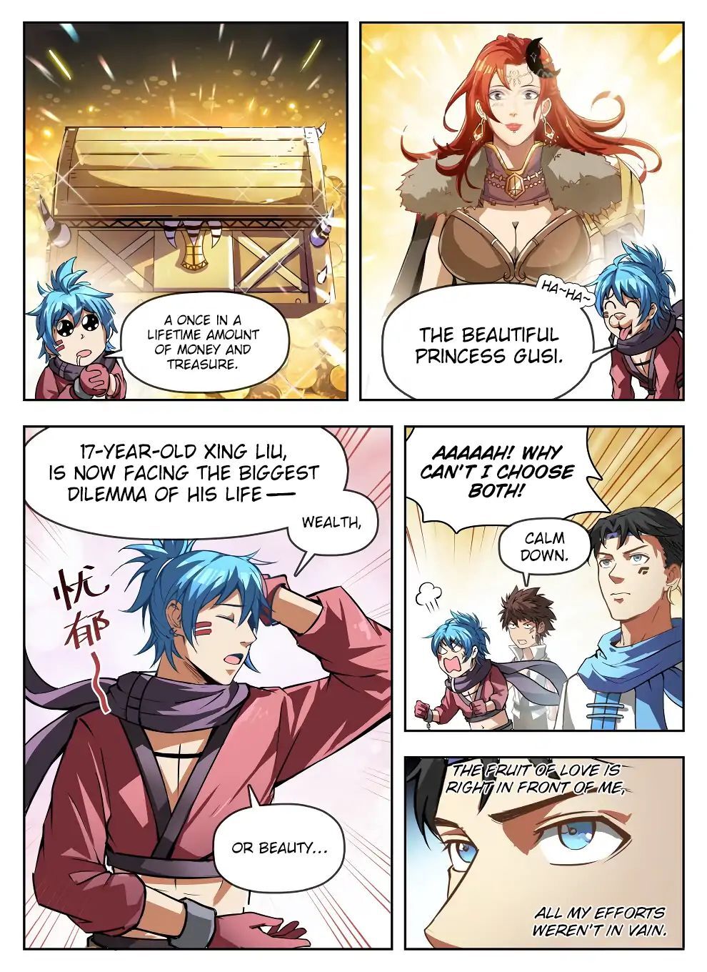Hunter Age Chapter 235 - page 10