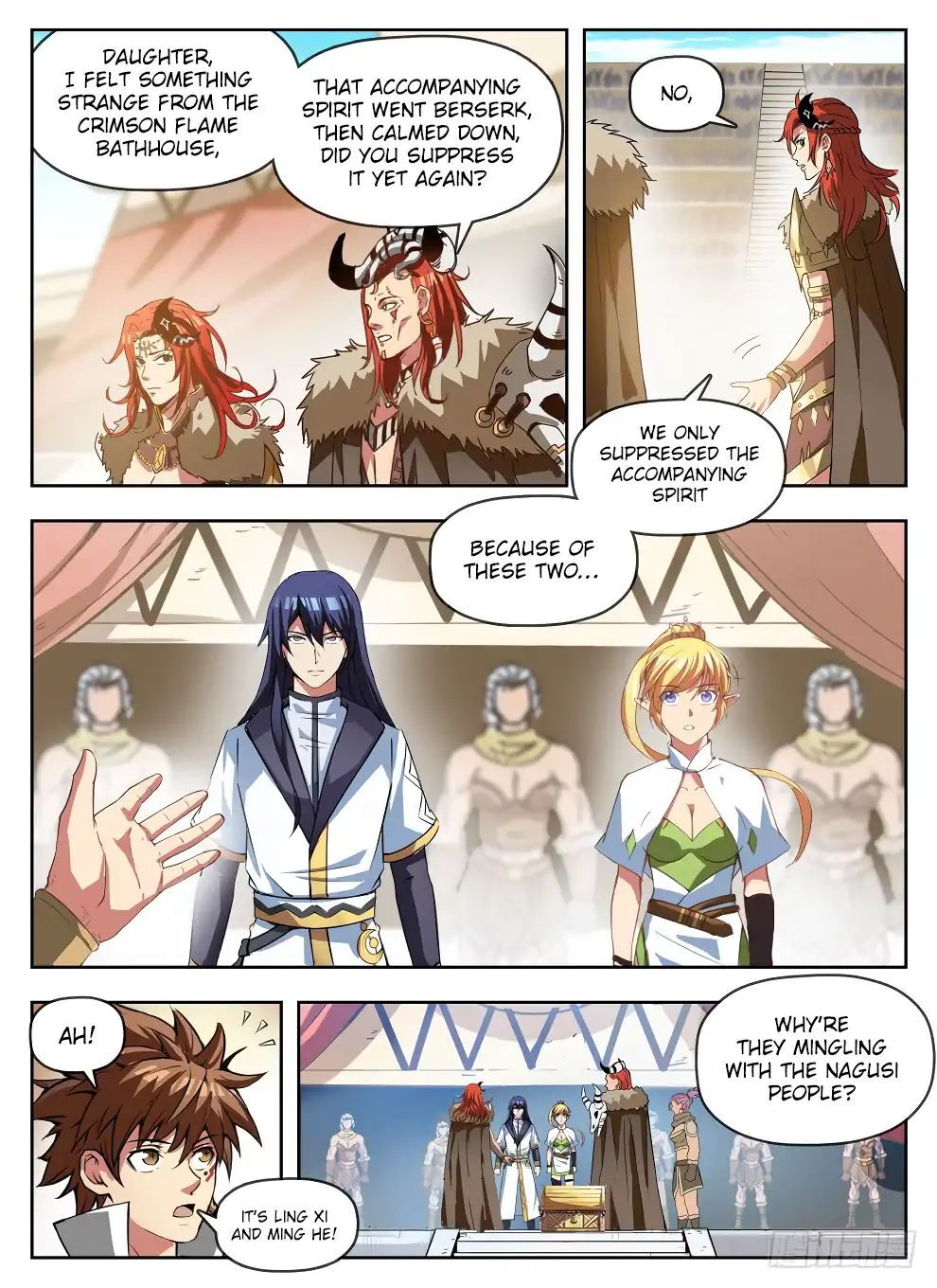 Hunter Age Chapter 235 - page 11
