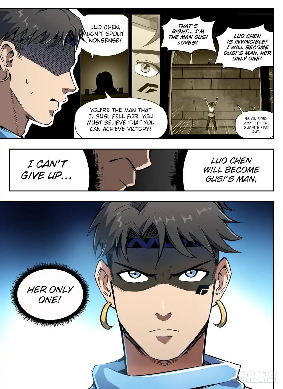Hunter Age Chapter 235 - page 16