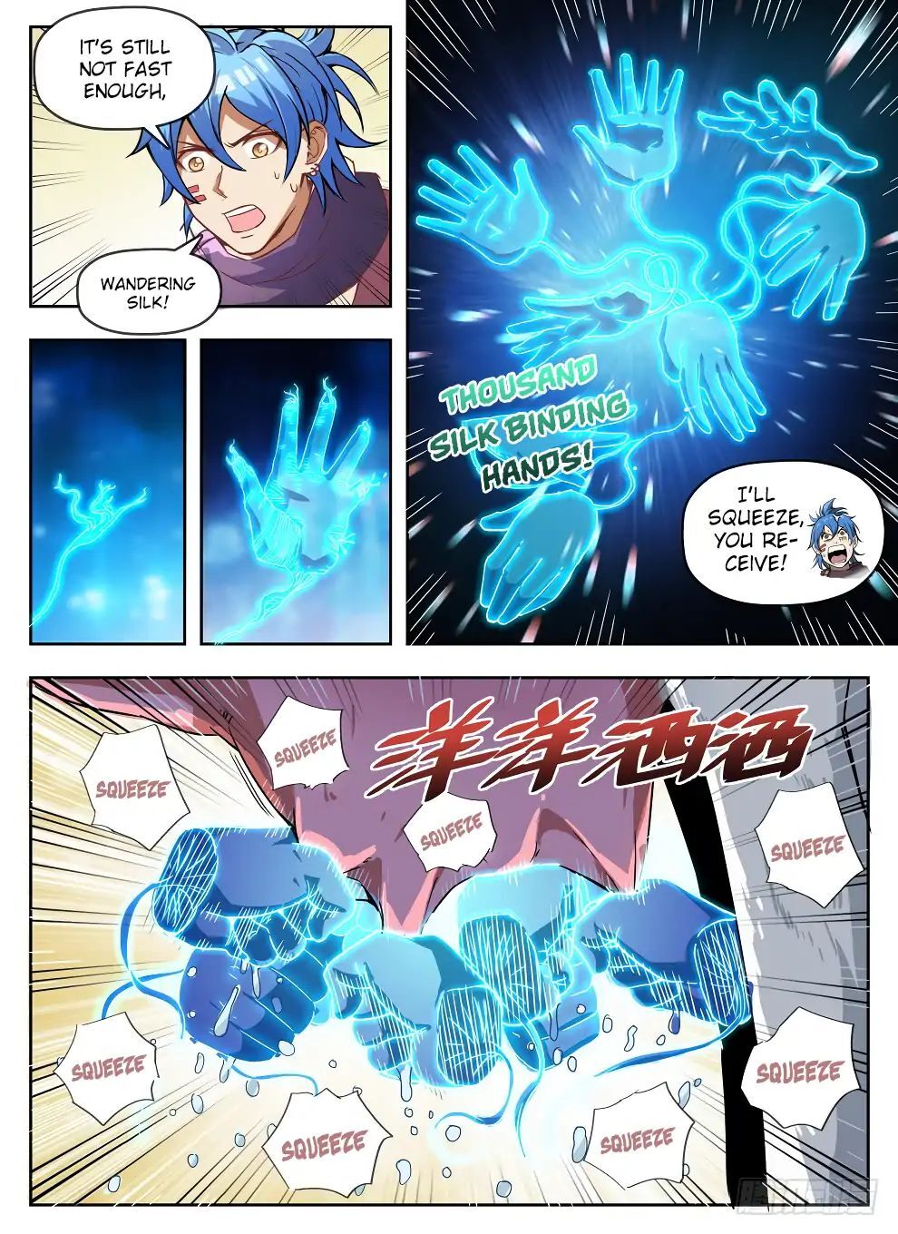 Hunter Age Chapter 235 - page 3