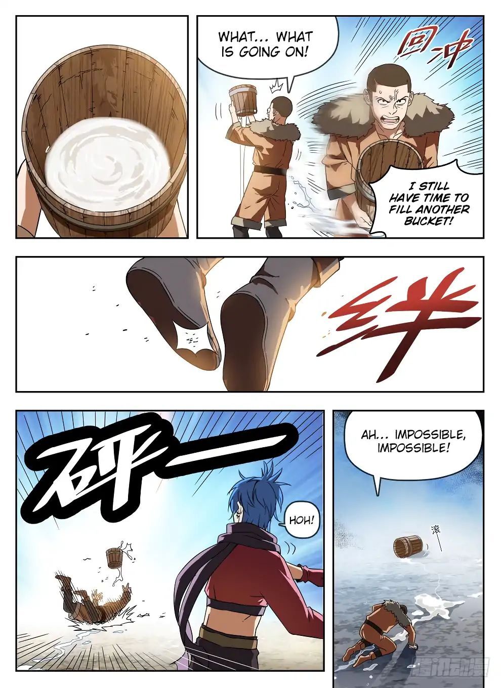 Hunter Age Chapter 235 - page 5