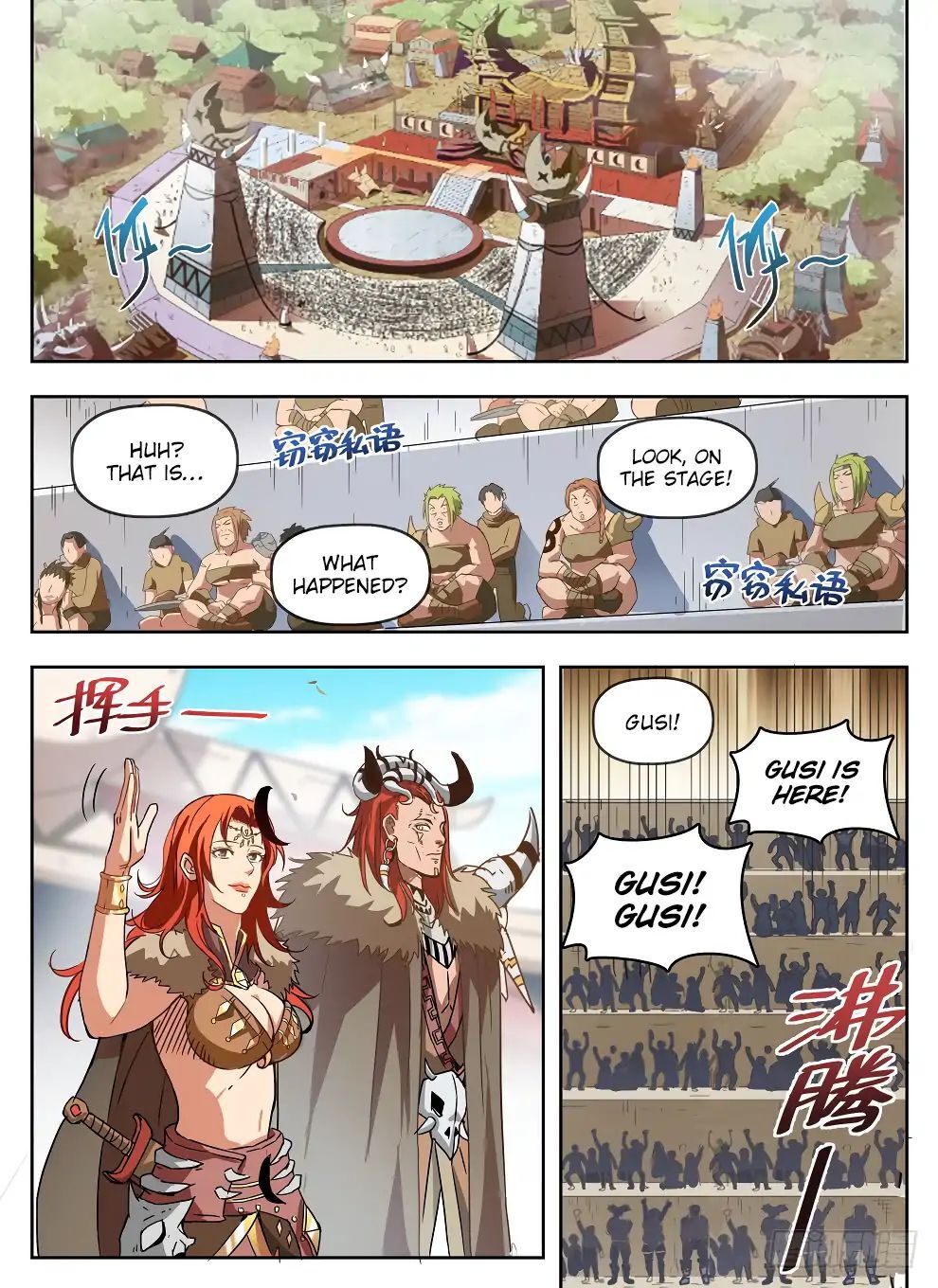 Hunter Age Chapter 235 - page 7