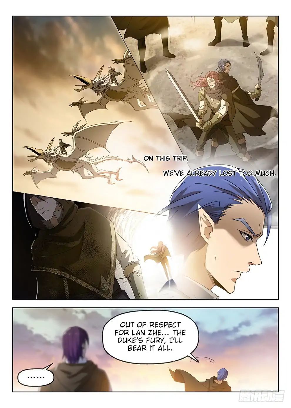 Hunter Age Chapter 184 - page 14