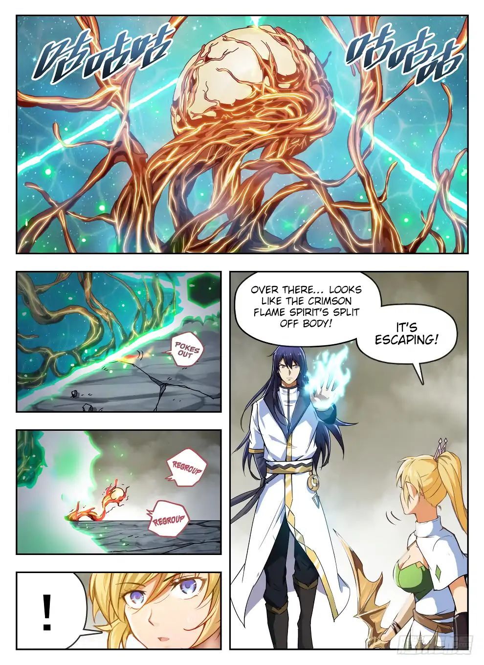 Hunter Age Chapter 234 - page 11