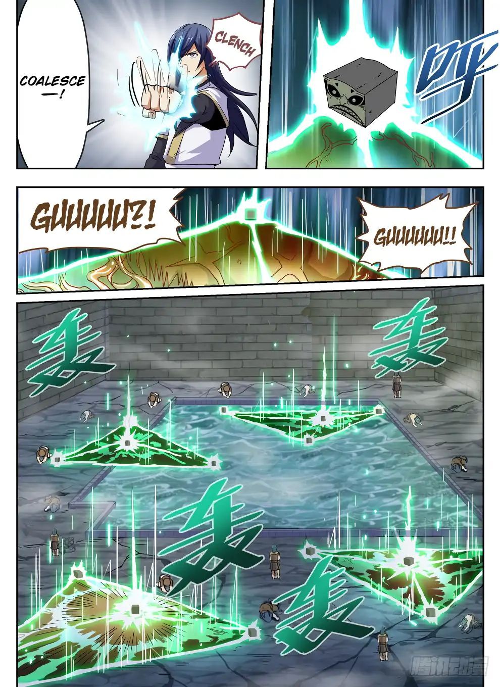 Hunter Age Chapter 234 - page 13