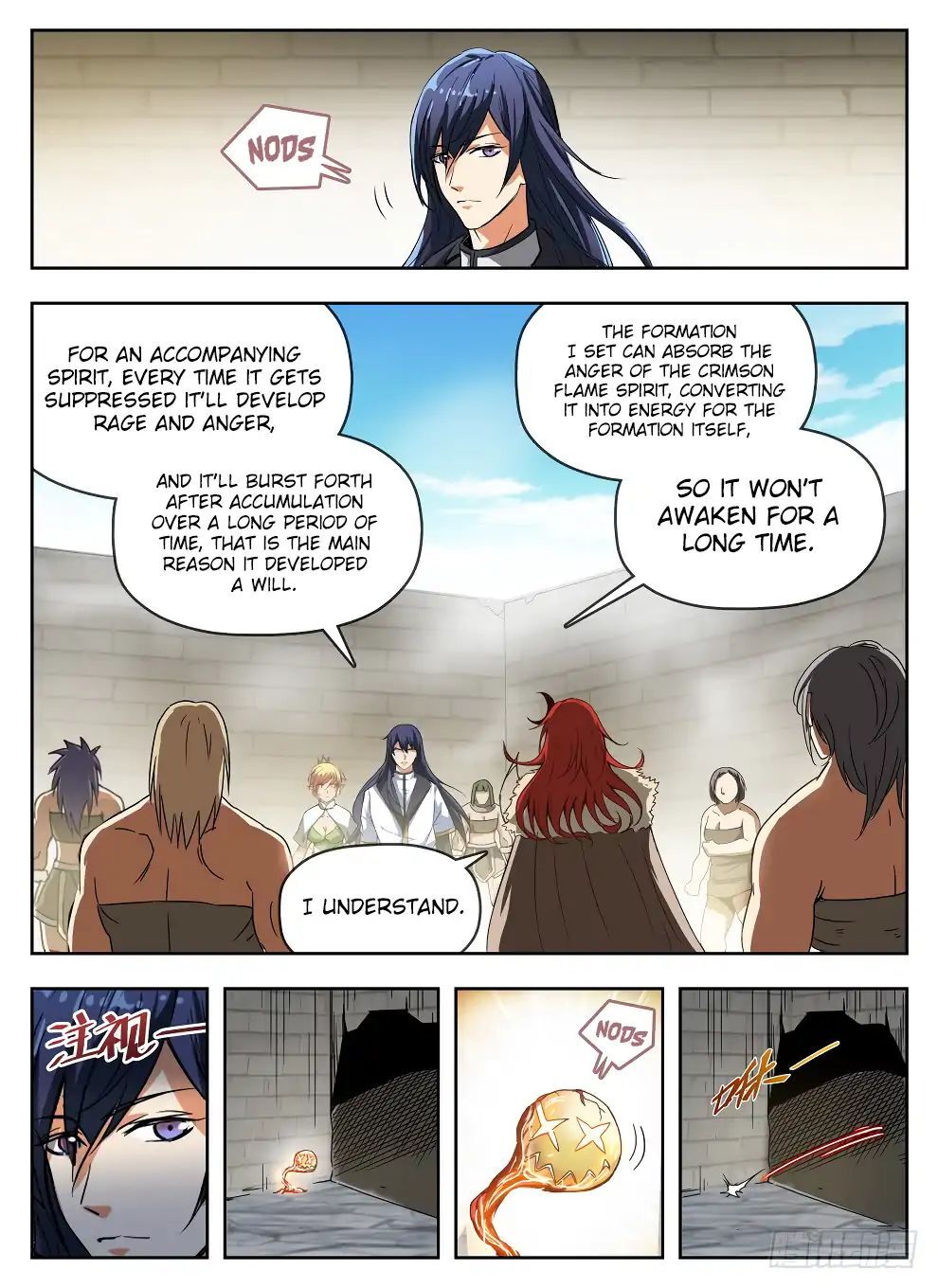 Hunter Age Chapter 234 - page 16