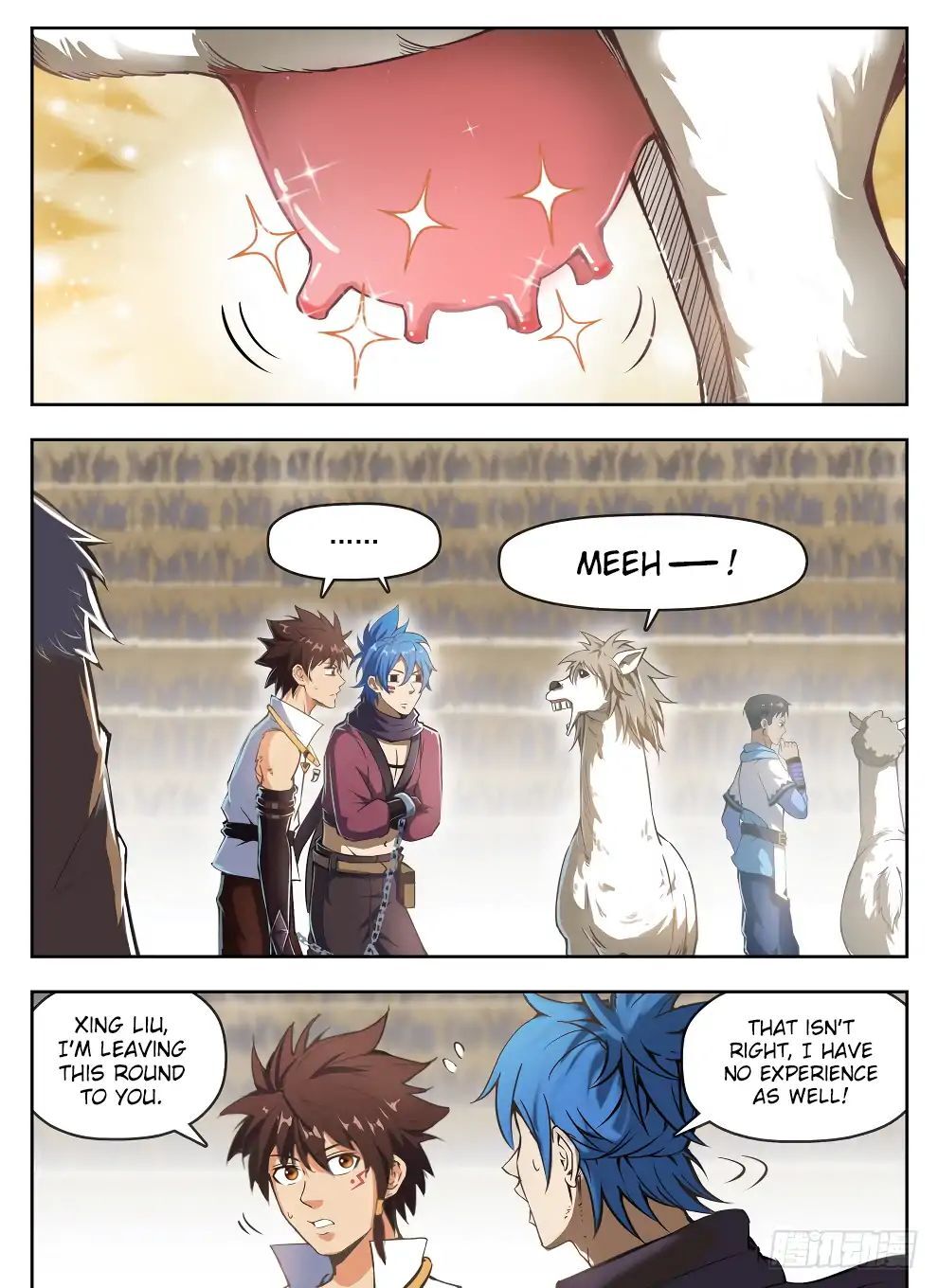 Hunter Age Chapter 234 - page 3