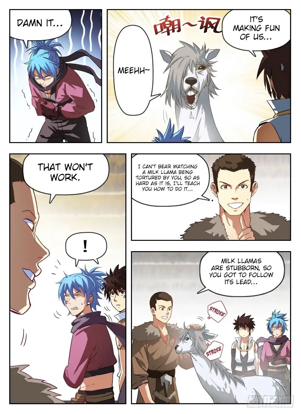 Hunter Age Chapter 234 - page 5