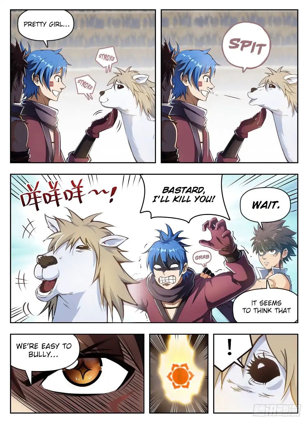 Hunter Age Chapter 234 - page 7
