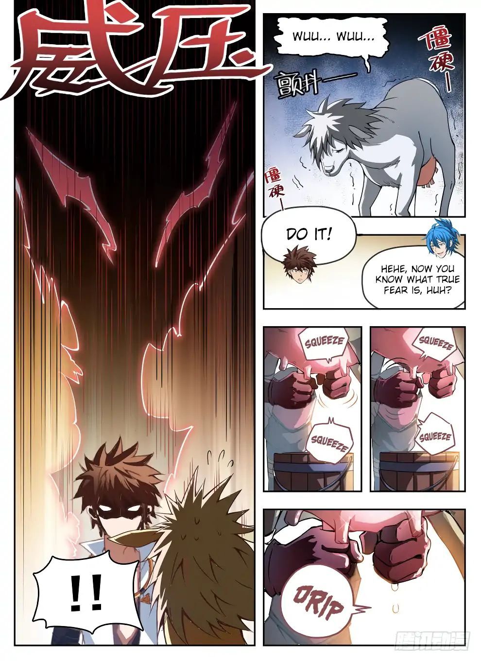 Hunter Age Chapter 234 - page 8