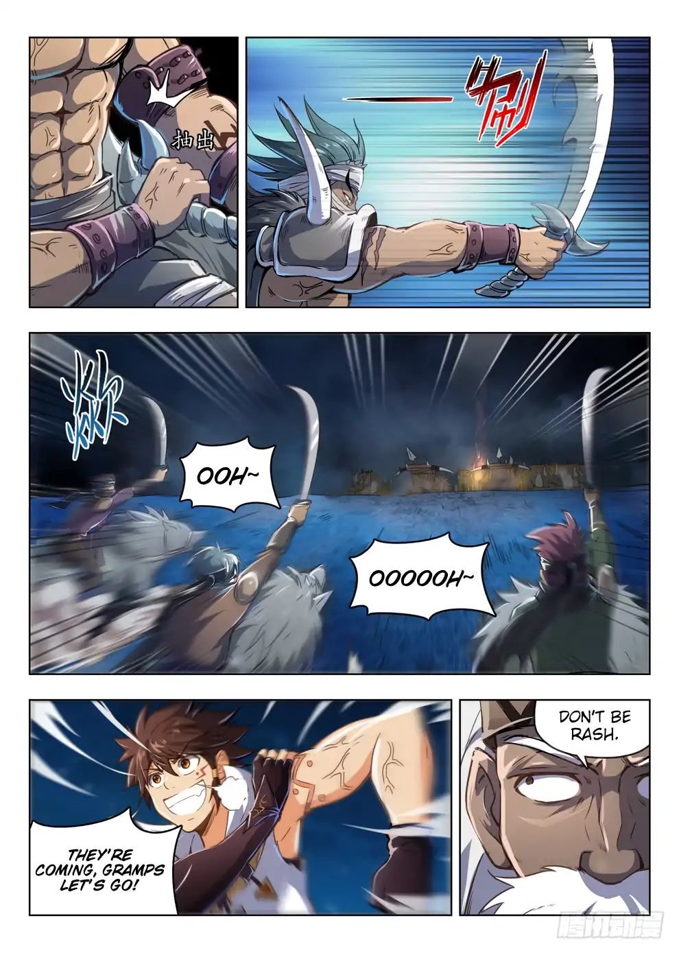 Hunter Age Chapter 211 - page 10