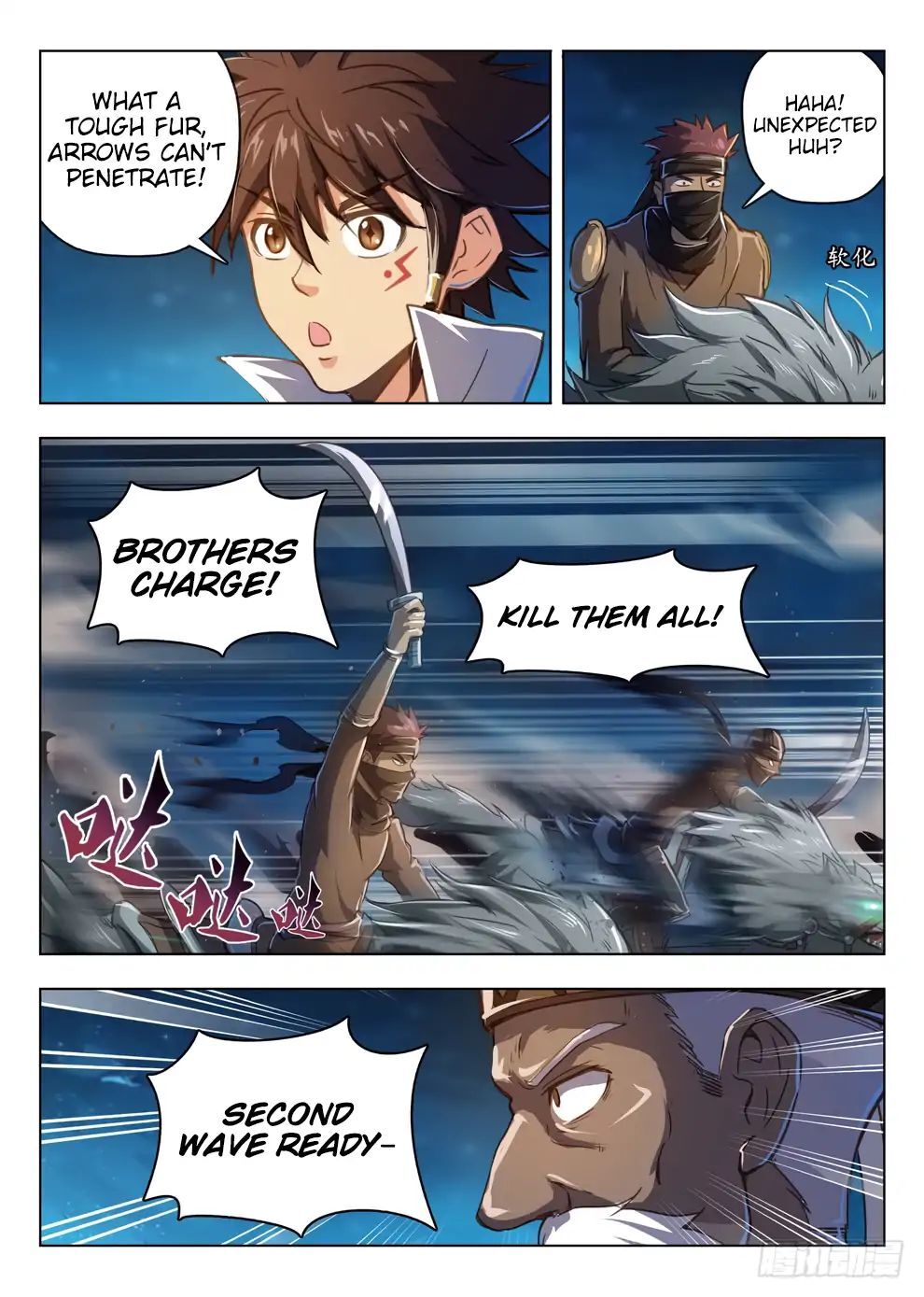 Hunter Age Chapter 211 - page 14