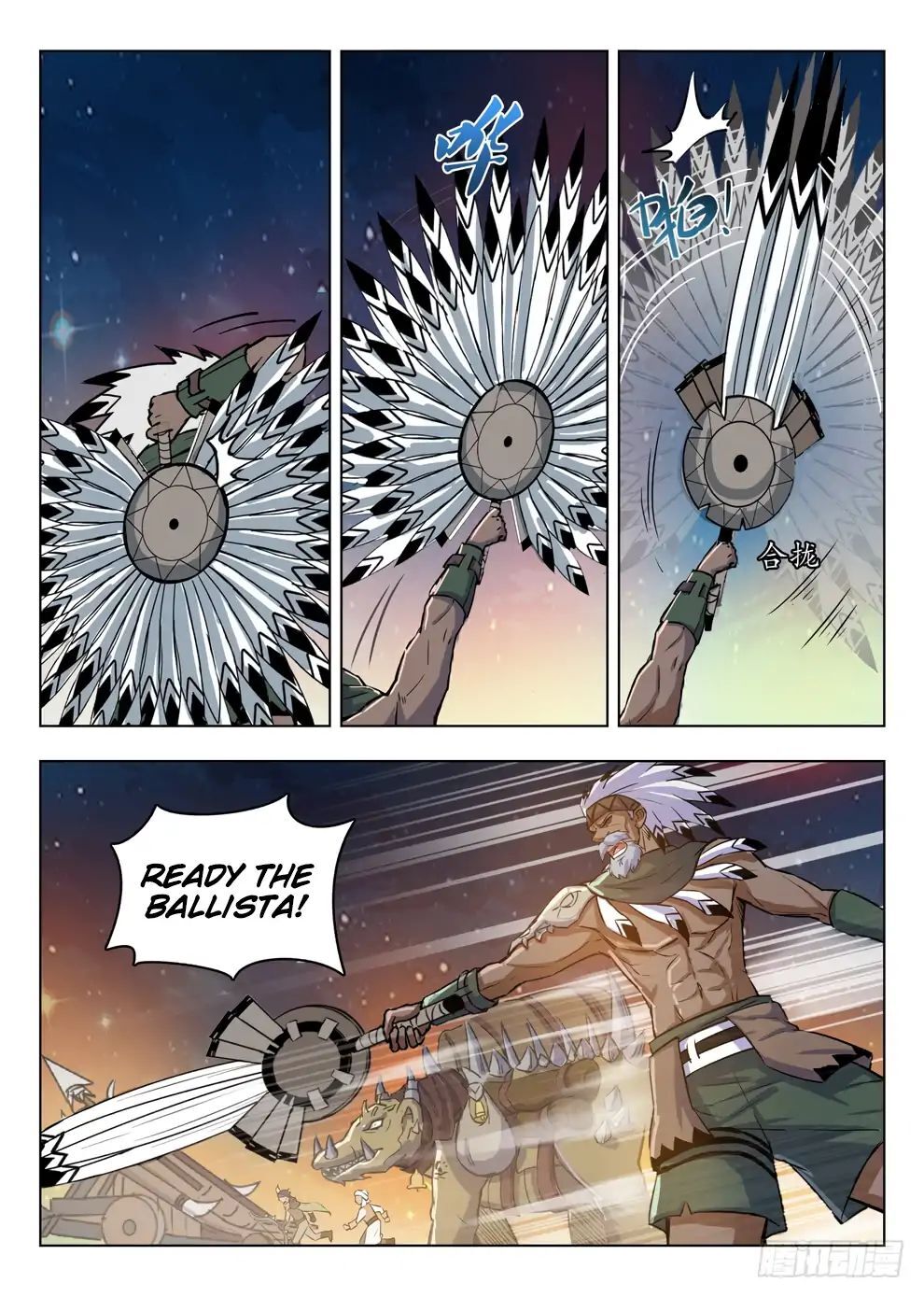 Hunter Age Chapter 211 - page 2