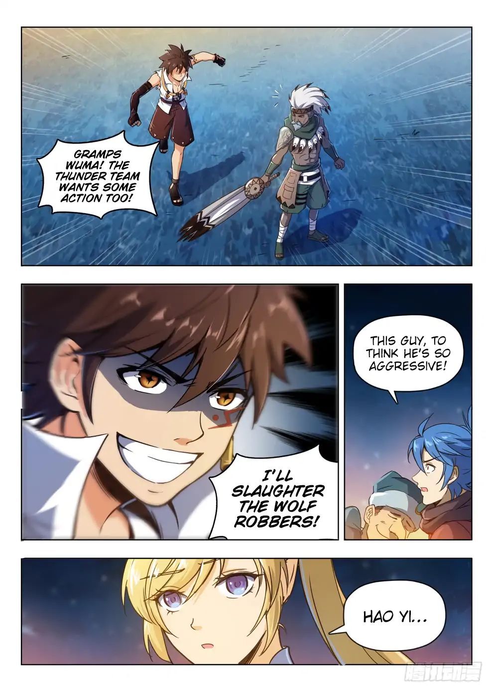 Hunter Age Chapter 211 - page 5