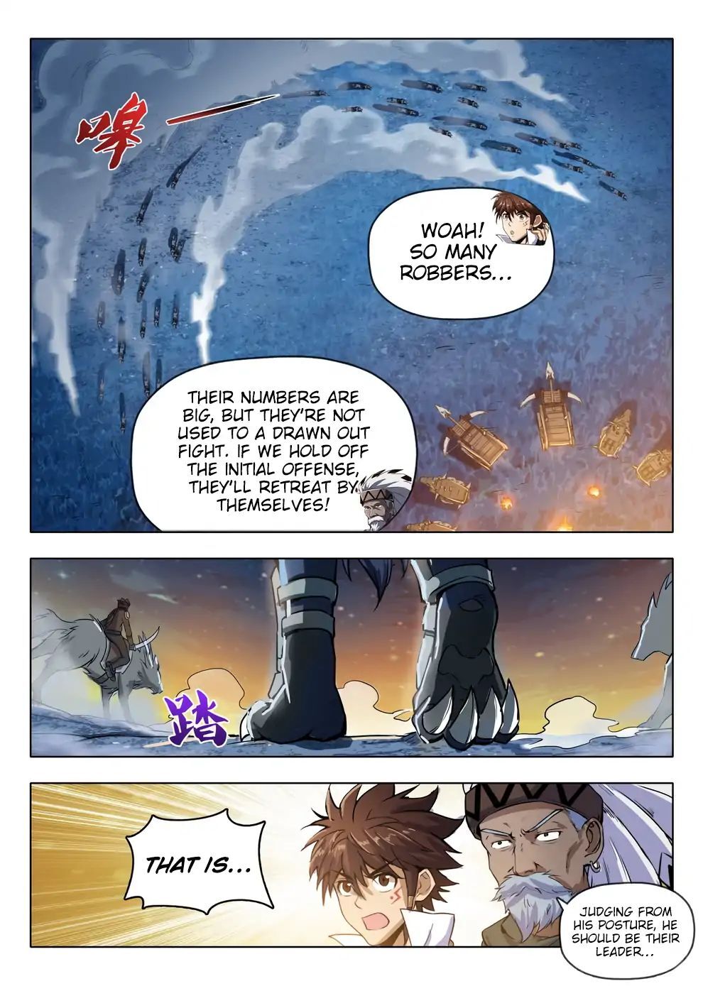 Hunter Age Chapter 211 - page 8
