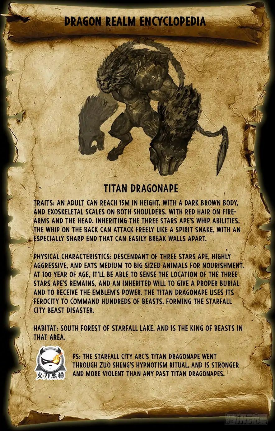 Hunter Age Chapter 183 - page 18