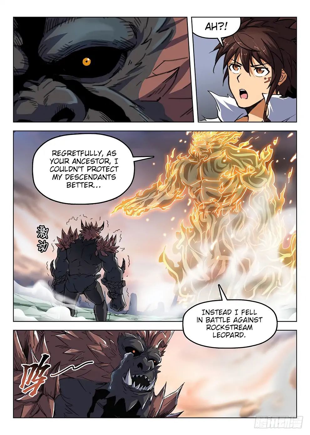 Hunter Age Chapter 183 - page 4