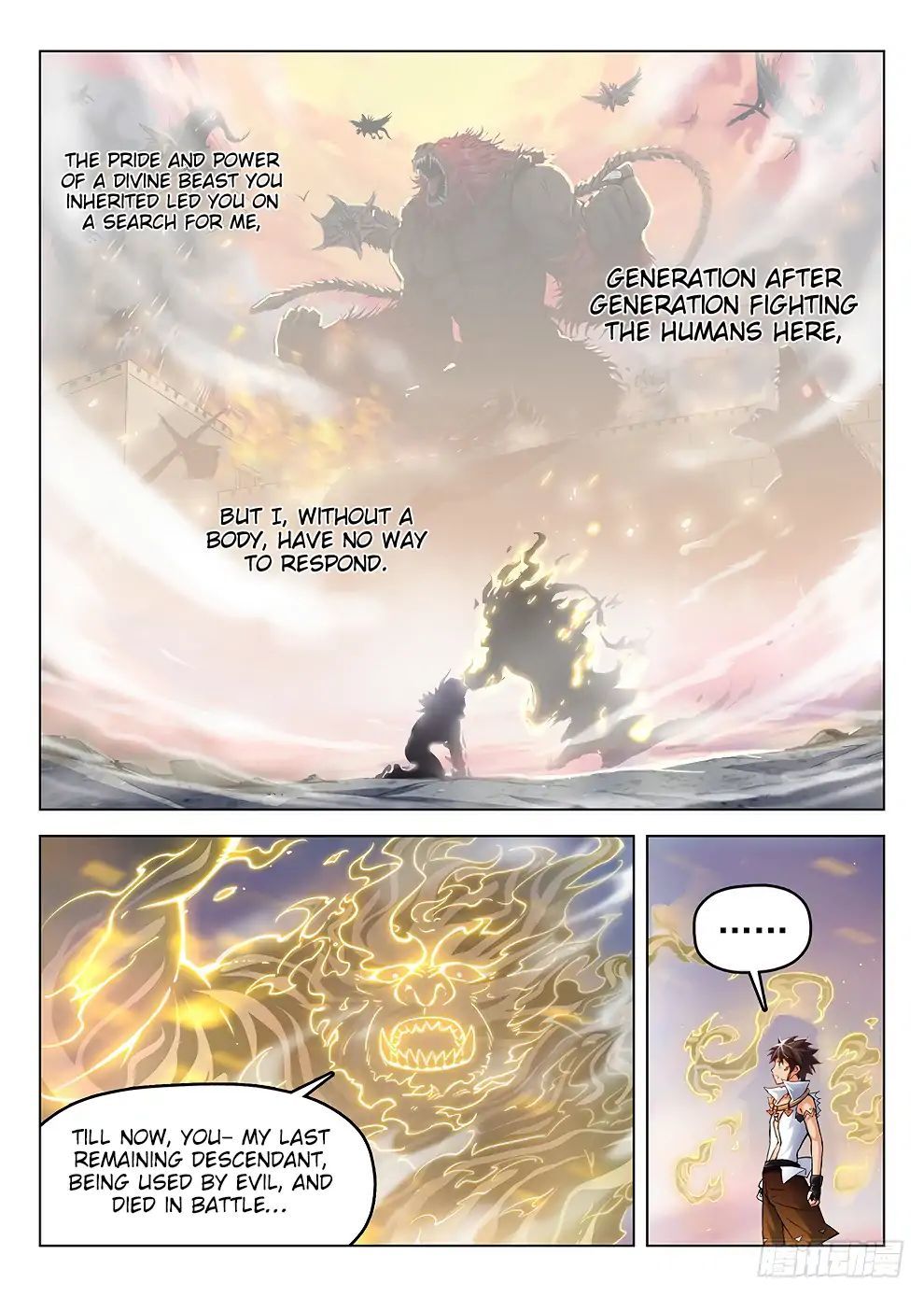 Hunter Age Chapter 183 - page 6