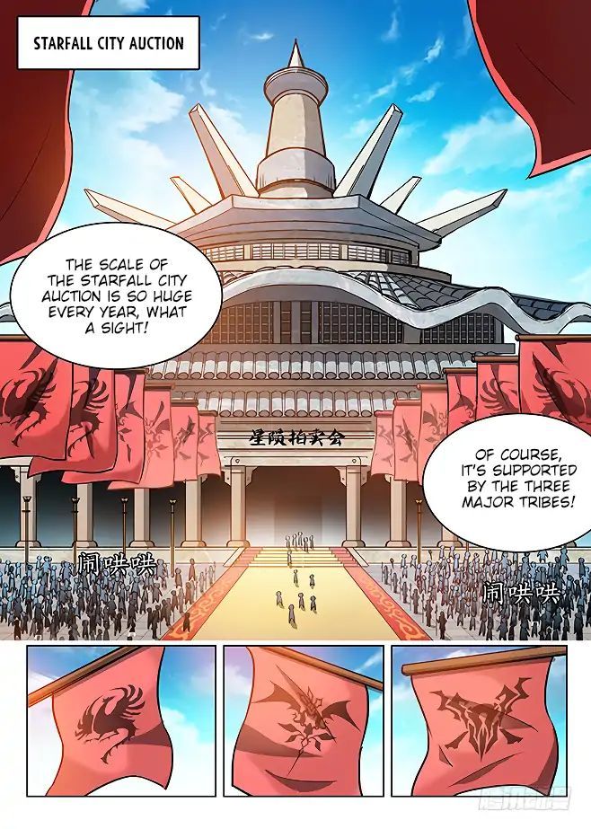 Hunter Age Chapter 143 - page 13