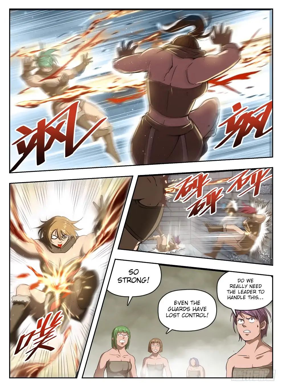 Hunter Age Chapter 233 - page 12